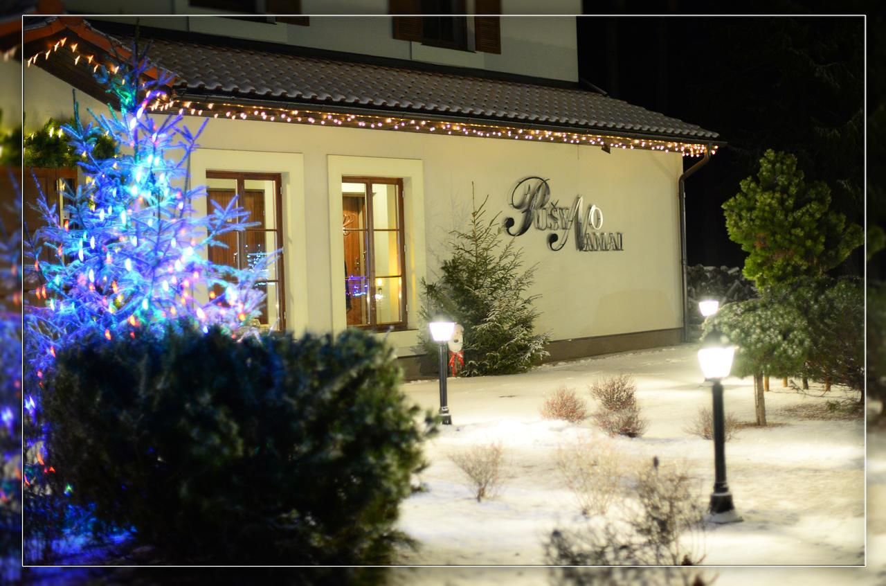 Отель Hotel Pušyno Namai Tirkšliai